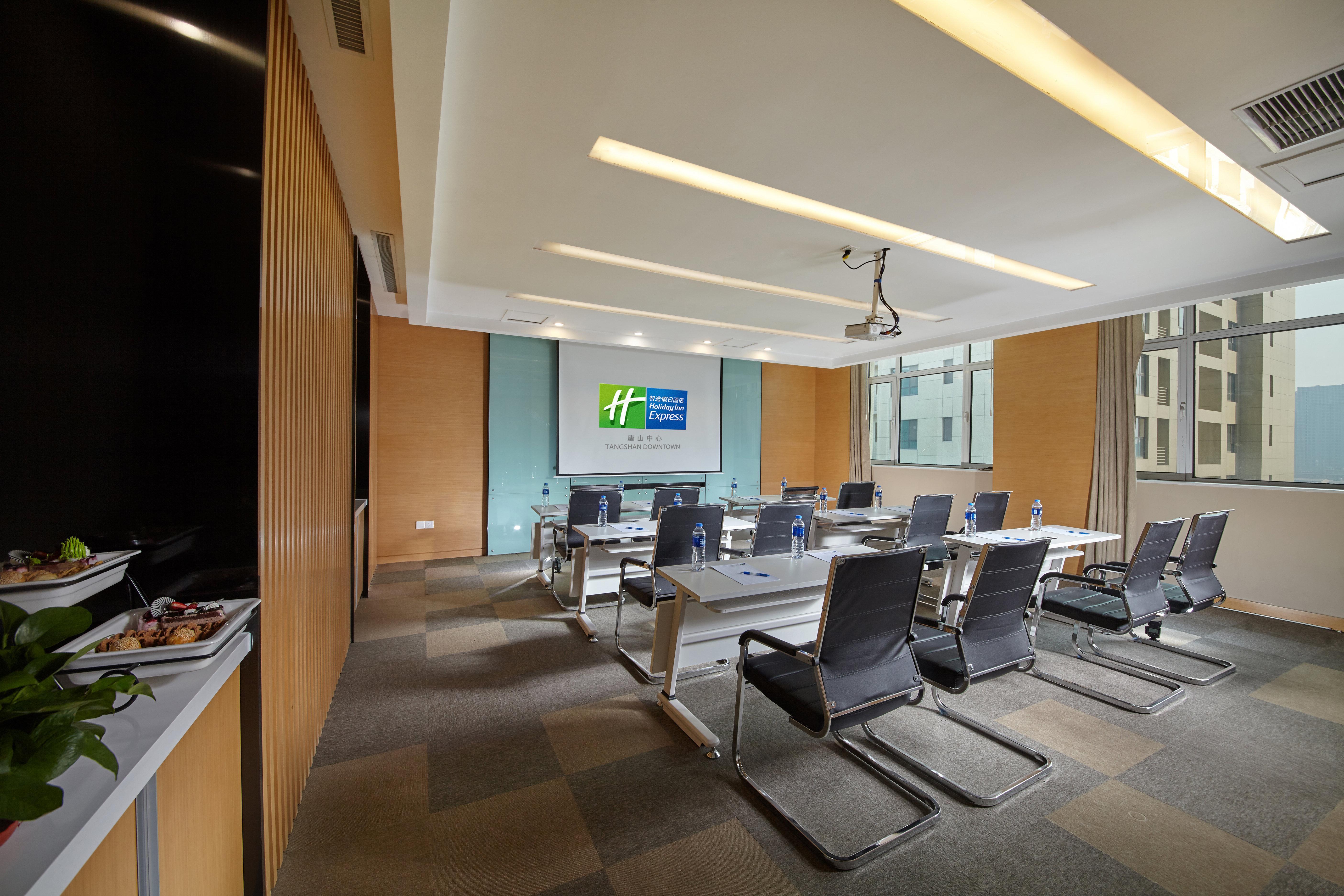 Holiday Inn Express Tangshan Downtown By Ihg Ngoại thất bức ảnh