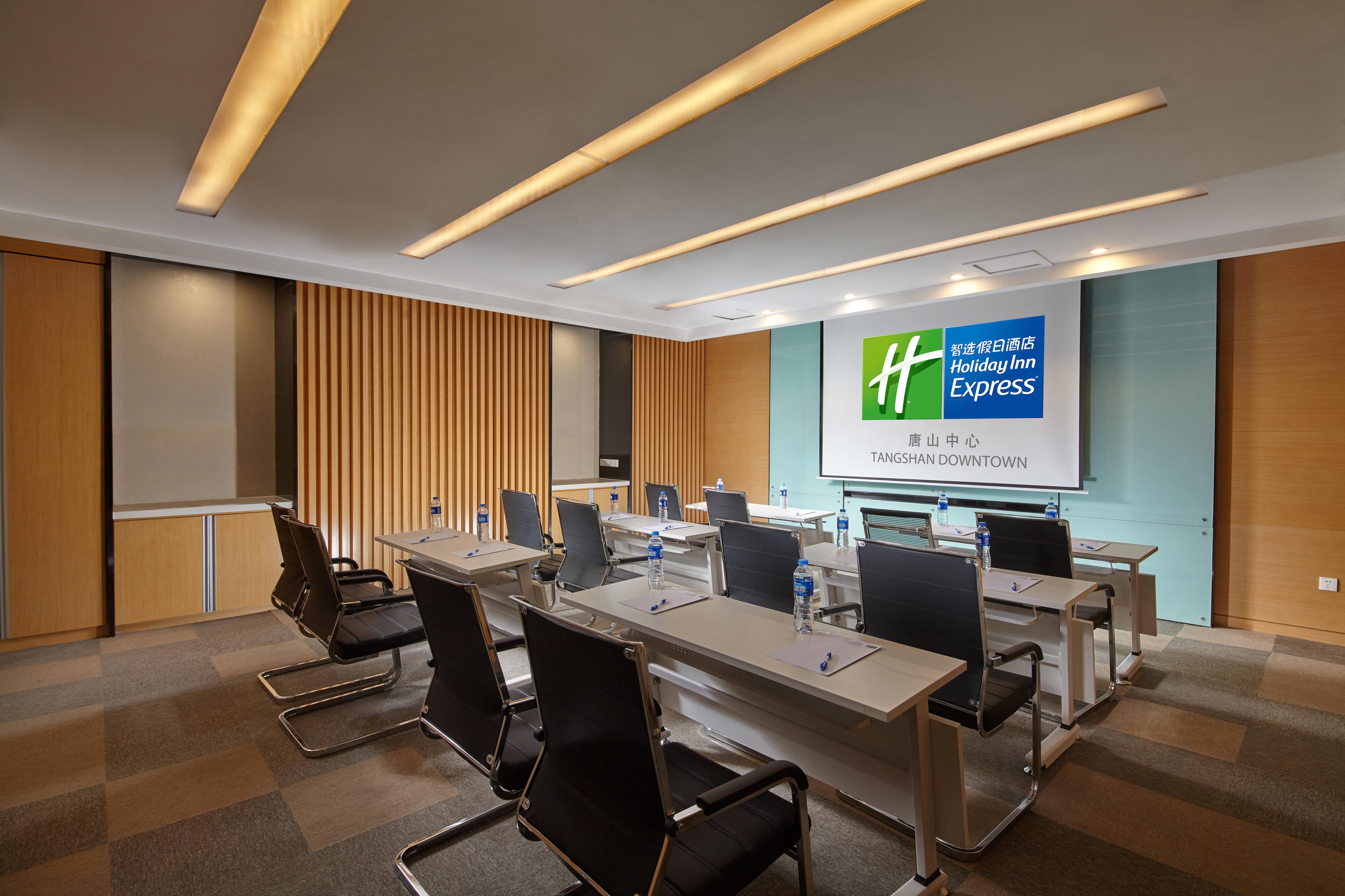 Holiday Inn Express Tangshan Downtown By Ihg Ngoại thất bức ảnh