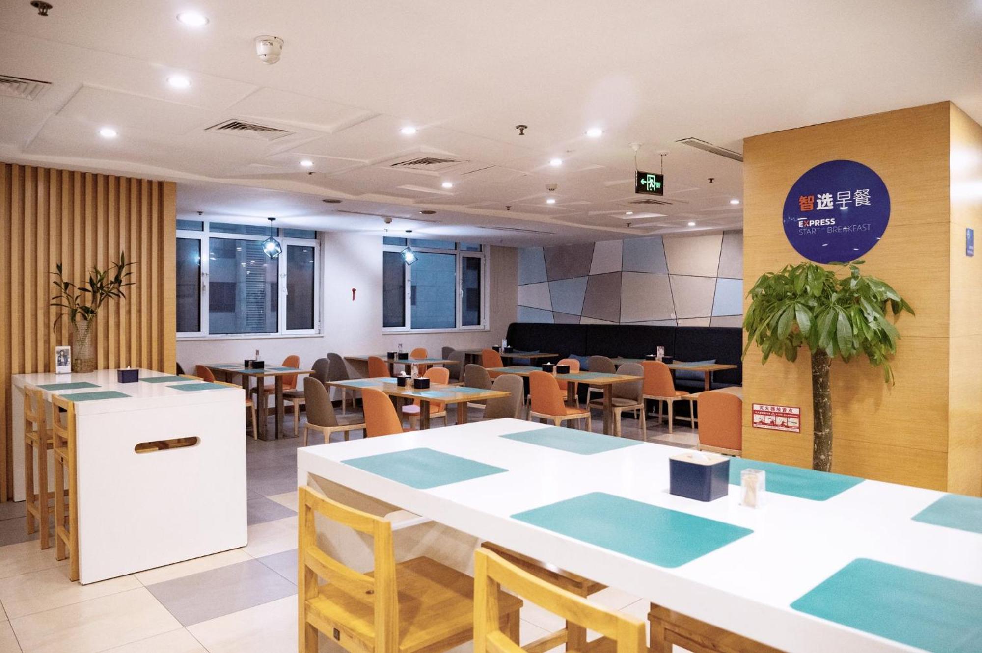 Holiday Inn Express Tangshan Downtown By Ihg Ngoại thất bức ảnh