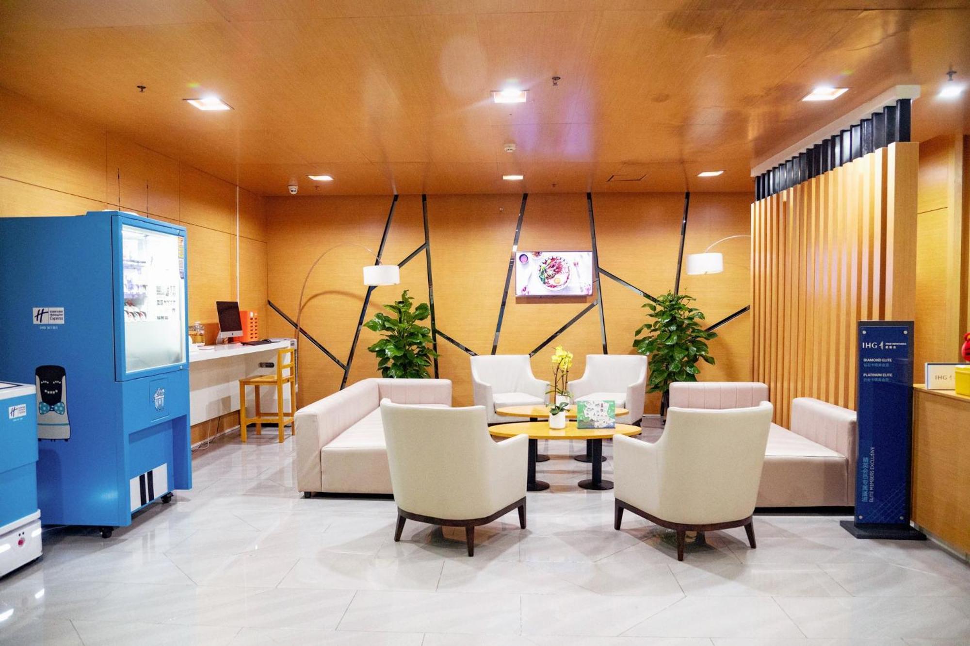 Holiday Inn Express Tangshan Downtown By Ihg Ngoại thất bức ảnh