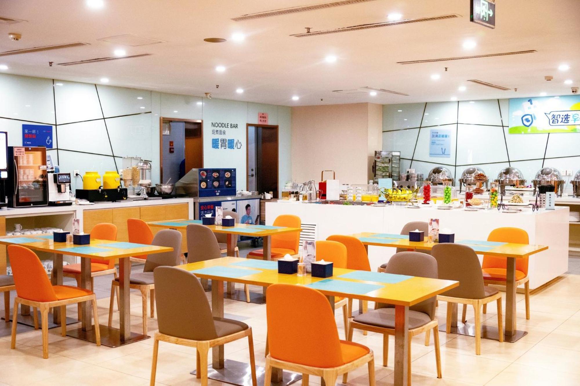 Holiday Inn Express Tangshan Downtown By Ihg Ngoại thất bức ảnh