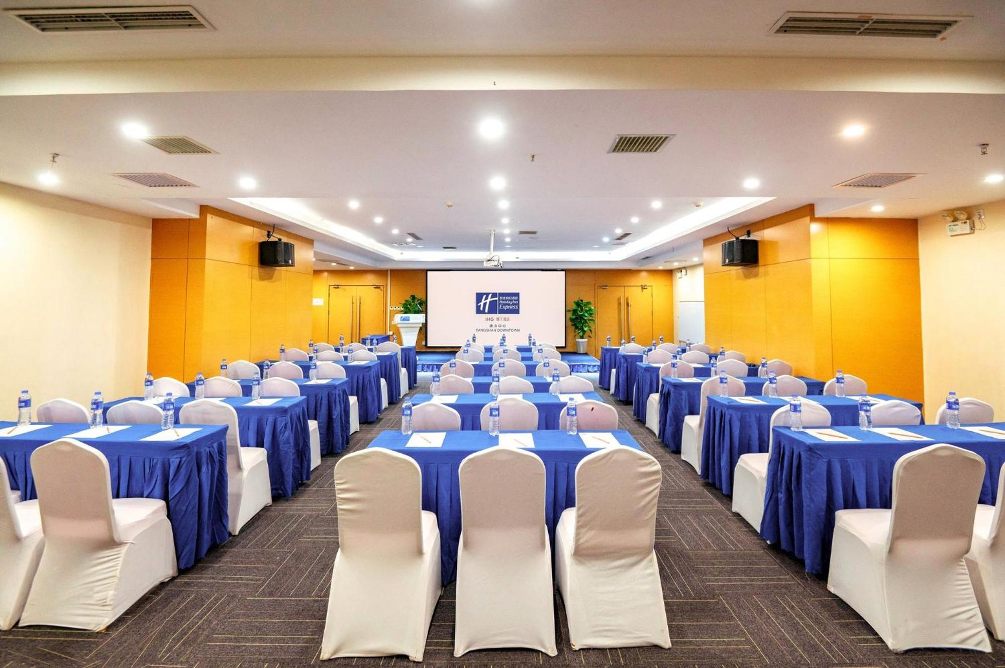 Holiday Inn Express Tangshan Downtown By Ihg Ngoại thất bức ảnh