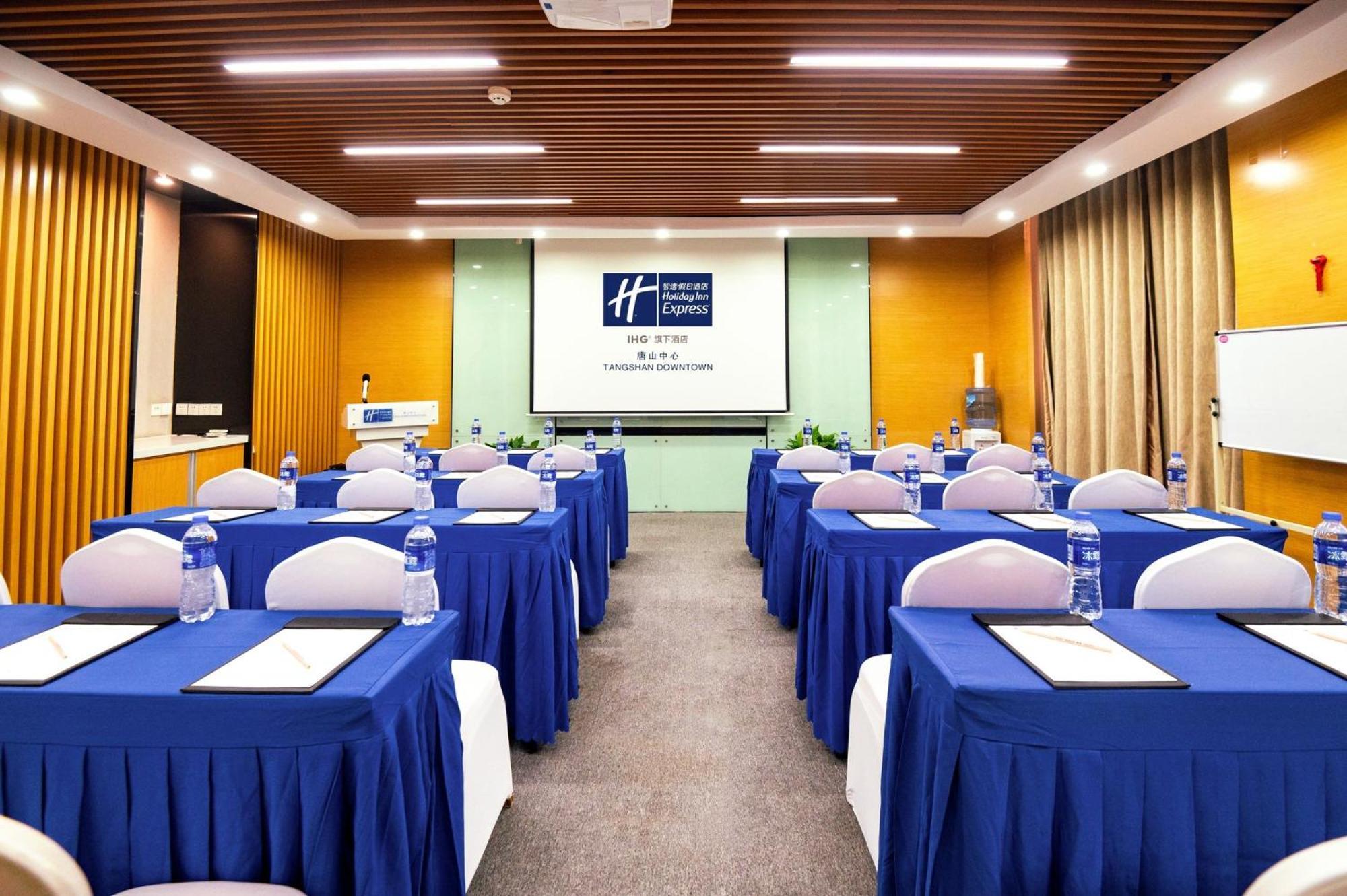Holiday Inn Express Tangshan Downtown By Ihg Ngoại thất bức ảnh